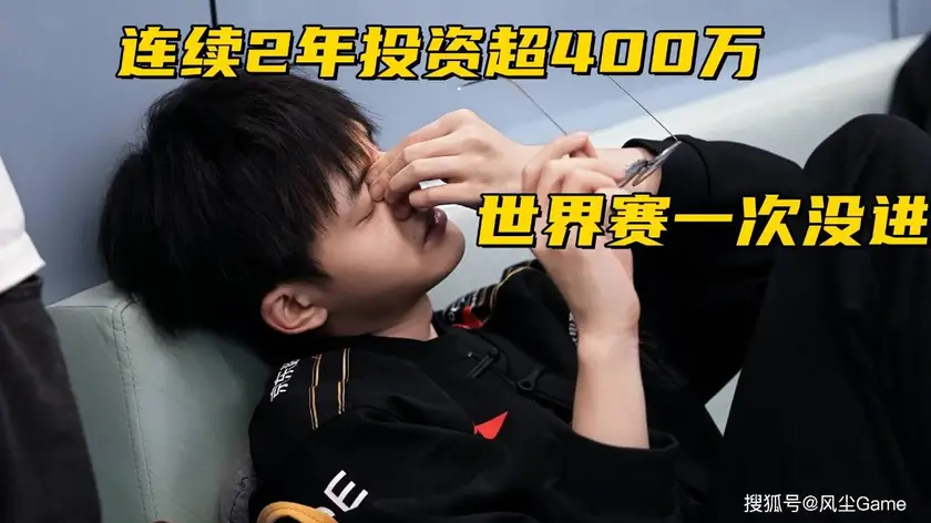 Faker达成S15全球总决赛百杀里程碑，英雄联盟职业赛事运动再创历史